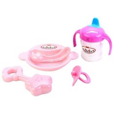 Набор для кормления Карапуз Набор для пупса 5 предметов B1431620-RU (192) розовый