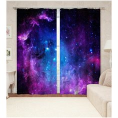 Фотошторы "Галактика" 145*260 см, 2 шт. Сирень