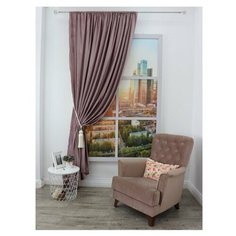 Штора Портьера Amore Mio Бархат RR T66-91 2,0*2,7 1 шт. Брусника