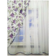 Штора для кухни "Белла 2" сиреневый Регион текстиль