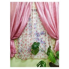 Штора для кухни "Валери" розовый Регион текстиль