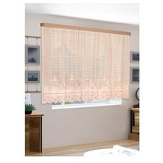 Гардина 160*250 100%п/э персиковый Racc Olto