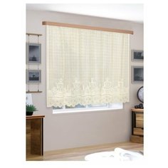 Гардина 160*250 100%п/э шампань Racc Olto