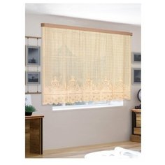 88841 Гардина 160*250 100%п/э золотистый Racc Olto