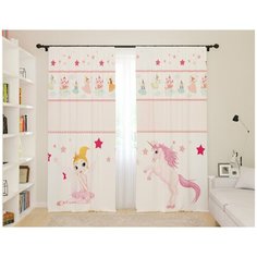 Фотошторы для детской "Фея", 145*260 2 шт. Сирень