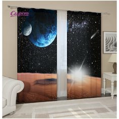 Фотошторы "В космосе" 145*260 см, 2 шт. Сирень