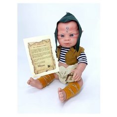 Кукла LAMAGIK виниловая 39см Efos Alien (40079)