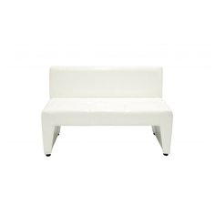 Диван, Мягкий офис, Ритм двухместный Экокожа Oslo, белый