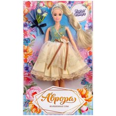 Кукла шарнирная «Аврора. Волшебные сны», с аксессуарами Happy Valley