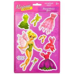 Магнитная кукла "Волшебная фея" 15 х 21 см 3195002 Happy Valley