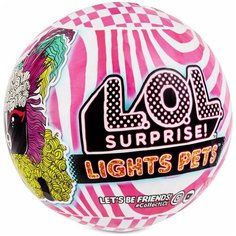 Кукла-сюрприз L.O.L. Surprise Lights Pets Питомец серия Неон LOL
