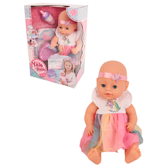 Кукла Пупс 40см, функциональный с аксессуарами, TM Yale Baby