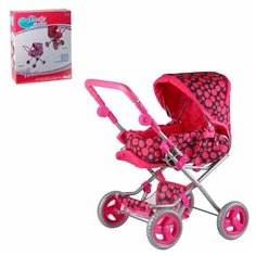 Коляска для кукол детская, люлька, металл, розовый/синий, в/к 49х40х17 см Компания Друзей