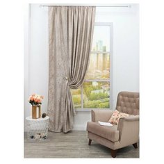 Штора Amore Mio RR 90005-4 Жаккард Classic 2,0*2,7 1 шт. Бежевый