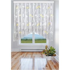 Жаккард Тюль Арка цветная на кремовом фоне, PAPION, шир. 315 см. х выс. 185 см.