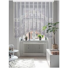 Тюль Арка Жаккард, цвет бежевый, шир. 335 см х выс. 175 см Papion
