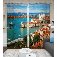 Фотошторы "Венецианский залив", 145*260 см, 2 шт. Сирень
