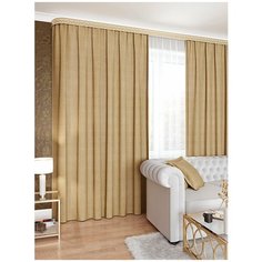 Портьера LEGRAND Канвас 150*260 бежево-золотистый