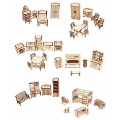 Игровая мебель "КУХНЯ, ДЕТСКАЯ, ВАННАЯ, ПРИХОЖАЯ, СПАЛЬНЯ, ЗАЛ" для кукол до 15 см, конструктор. Polly