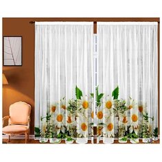 Тюль ТамиТекс "Свежесть", ширина 145 см, высота 270 см+/-5 см, 2 шт