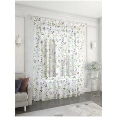 Тюль ARCO DORO VLP-2006194 Весенний Луг на ленте 260 см 1 шт. белый