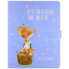 Дневник с магнитным хлястиком "Forest Dream. Олененок на пеньке" Bruno Visconti