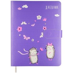 Дневник с магнитным хлястиком "ЕЖИКИ.РОМАНТИКА" Bruno Visconti