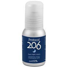 Ночной крем для лица DirectaLab Face Night Cream Protocol 206 50 мл