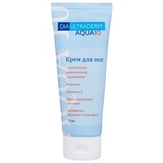 Крем для ног ДИАУЛЬТРАДЕРМ АКВА 10 ИНТЕНСИВНОЕ УВЛАЖНЕНИЕ\DIAULTRADERM® AQUA 10 туба 75 мл.