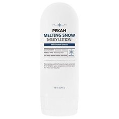 Осветляющий крем-лосьон для лица Pekah Melting Snow Lotion