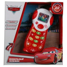 Интерактивная развивающая игрушка Умка Мобильный телефон "Тачки", белый/красный