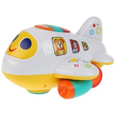 Развивающая игрушка Умка Интерактивный самолет, белый/желтый