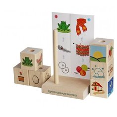 Пирамидка-сортер Краснокамская игрушка Логический ряд