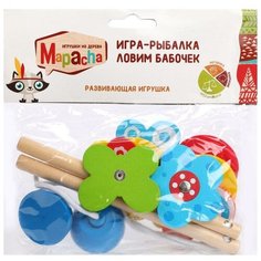 Бирюлька Mapacha Ловим бабочек 76629 разноцветная