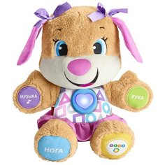 Интерактивная развивающая игрушка Fisher-Price Смейся и учись. Сестричка Ученого Щенка с технологией Smart Stages ( FPP81), русские надписи