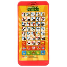 Развивающая игрушка Умка Обучающий телефон Ми-ми-мишки. Азбука в стихах, красный/желтый