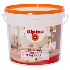 Краска Alpina Долговечная интерьерная моющаяся полуматовая бесцветный 9.4 л