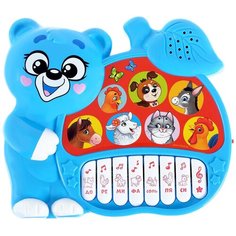 Развивающая игрушка Zabiaka Веселые друзья (3630475), голубой