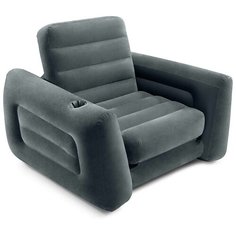 Intex Pull-Out Chair (66551) серый