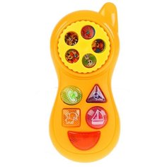 Развивающая игрушка Умка Мой первый телефон с песнями на стихи А.Барто, оранжевый