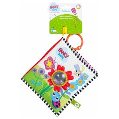 Игрушка развивающая «Книжечка» Fancy Baby