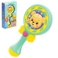 ZABIAKA Погремушка "Мишка Роро", голубой свет, звук SL-03091 4516009