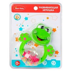 Погремушка "Лягушка" ТМ "Smart Baby" , на блистере 16.5х4.0х21.5 см