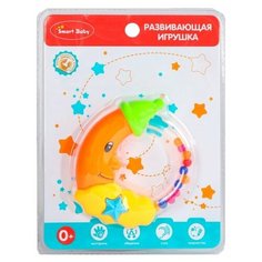 Погремушка с кнопкой "Луна" ТМ "Smart Baby" , на блистере 16.5х4.0х21.5 см