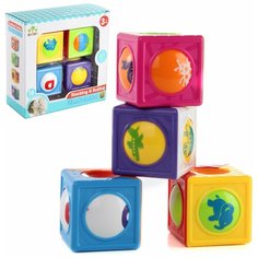 Развивающая игрушка Veld co 105572 "Кубики"