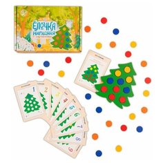 Raduga Kids/ Мозаика деревянная Ёлочка нарядная, развивающая игра