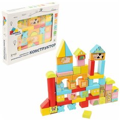 Деревянная игрушка Фабрика Фантазий 74642 Конструктор "Ферма"