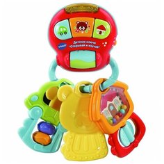 Развивающая игрушка VTech Ключи. Открывай и изучай, голубой/красный/желтый