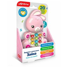 Зверята с огоньками - Зайка Азбукварик