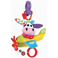Игрушка мягкая музыкальная Коровка в самолете Yookidoo